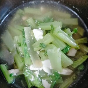 わさび菜の茎と豆腐の味噌汁